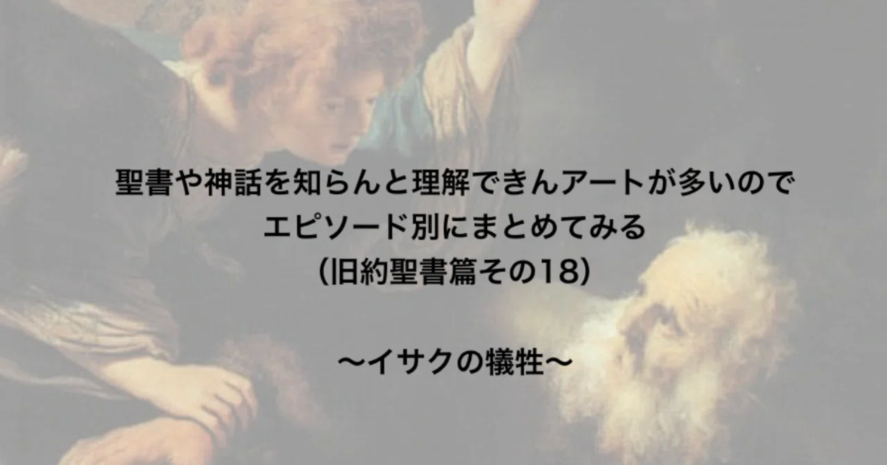 スクリーンショット_2020-01-31_5