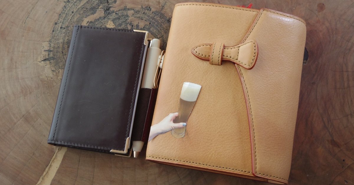 ラストクロップス トランプ ミネルバボックス LAST CROPS ラスト