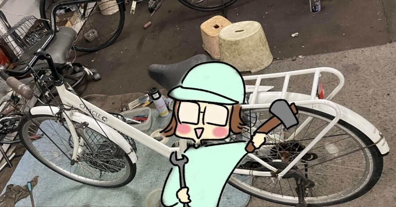 自転車は生まれ変わる！〜周南市「新わらしべの会」の放置自転車再生
