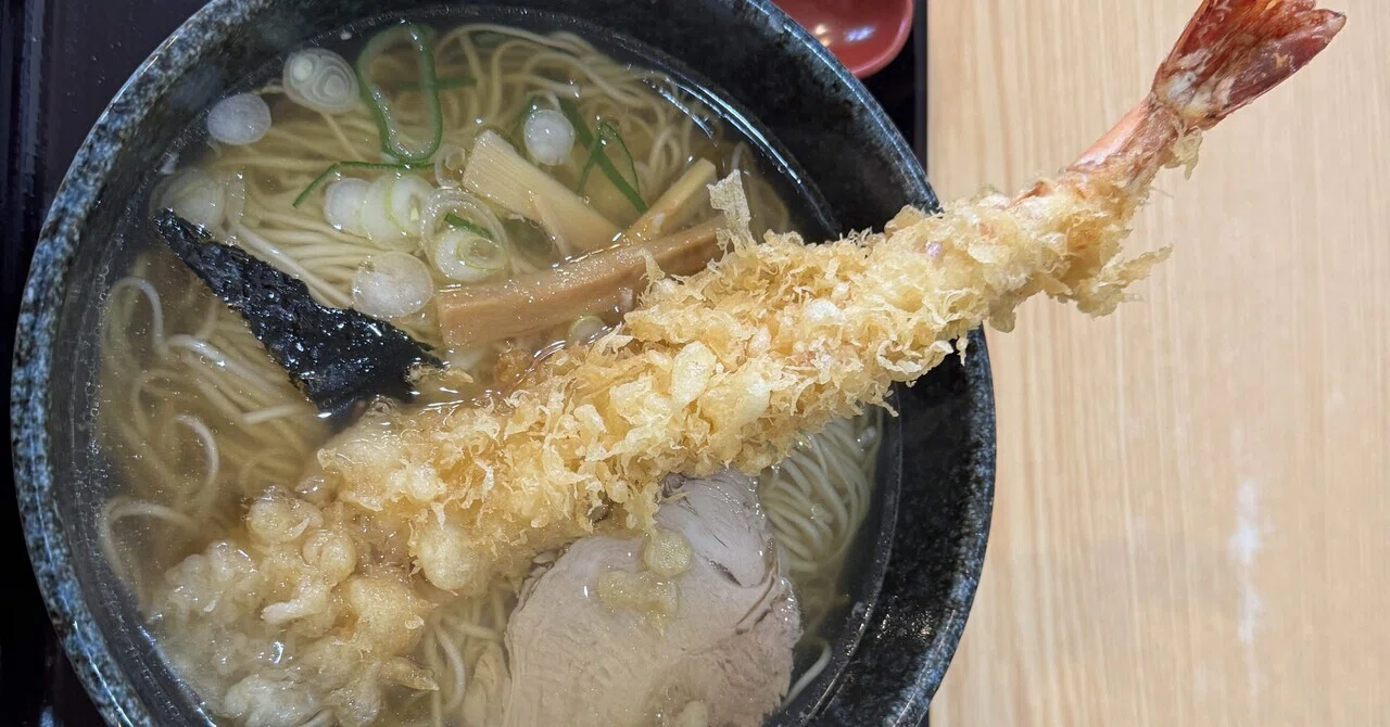 蕎麦屋のエビ天ラーメン(天中華)|フェルナンド
