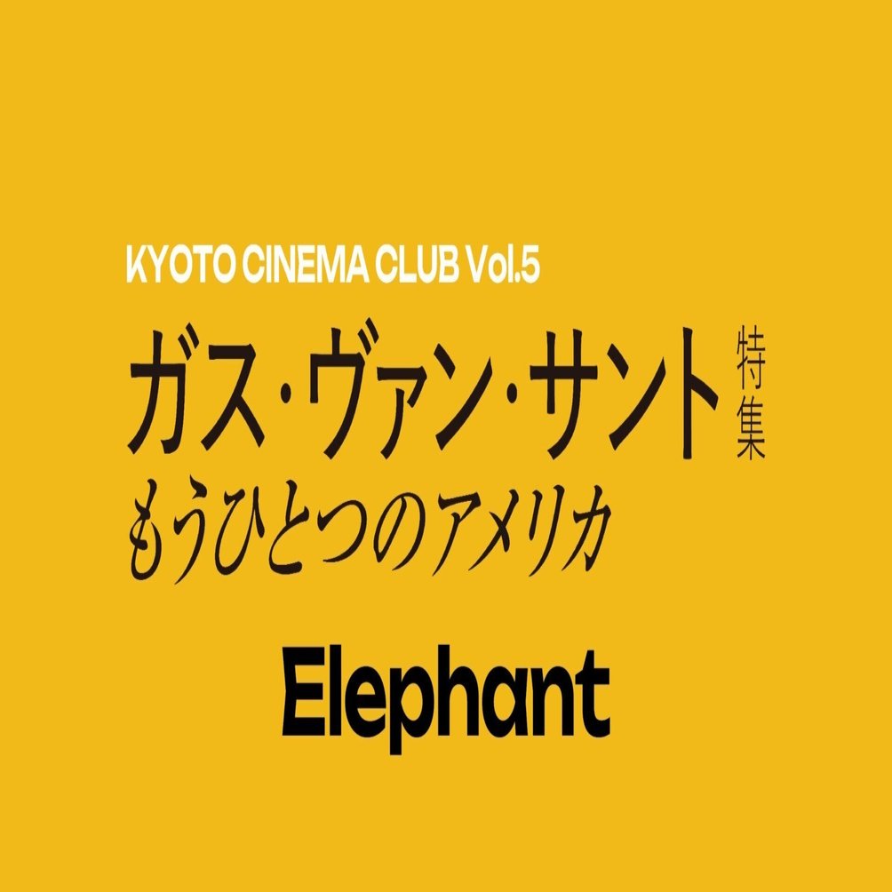 Mechamato - Wikipedia, image size:1918x1004