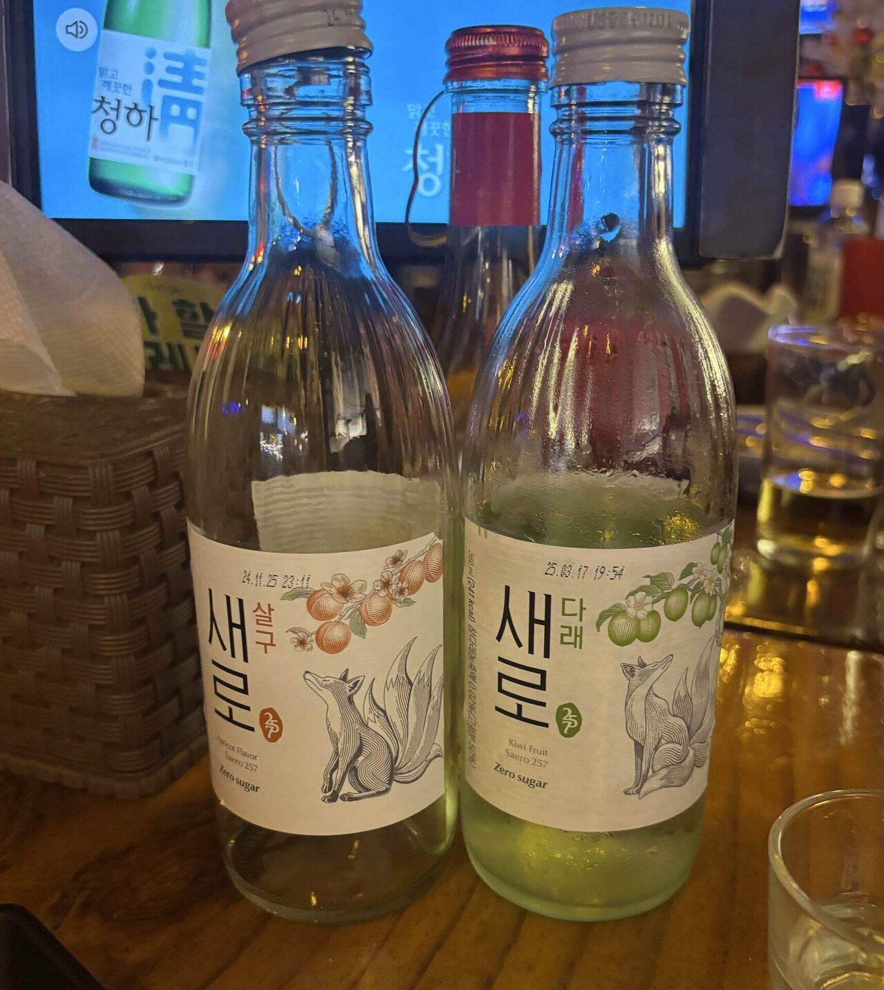 最近飲んだ韓国のお酒の話｜千晴