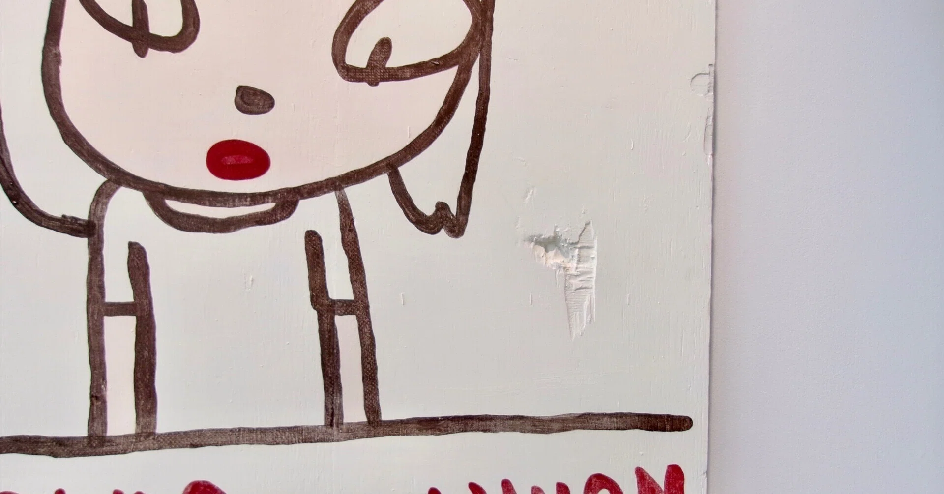 奈良美智の観客」としての29年------個展『I Draw the Line』を鑑賞
