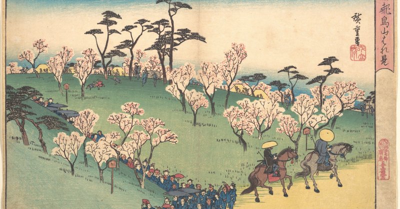現代美術 彦坂尚嘉 直筆サイン『ファジイ・モダニズム /変成鉱物