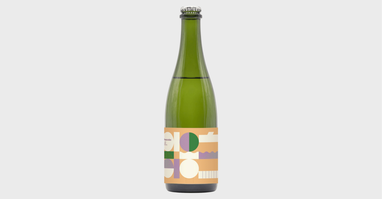 早い者勝ち 紅白豪華6本セット ツェッペ タカヒコ ソガ オッガウ 早い者勝ち 紅白豪華6本セット ツェッペ タカヒコ ソガ オッガウ