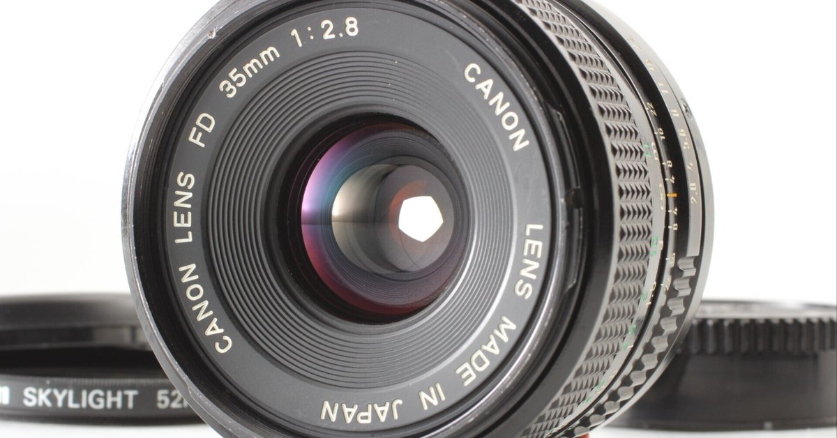 Canon New FD 35mm 2.8 単焦点 レンズ NFD (K17) Canon New FD 35mm 2.8 単焦点 レンズ NFD (K17)