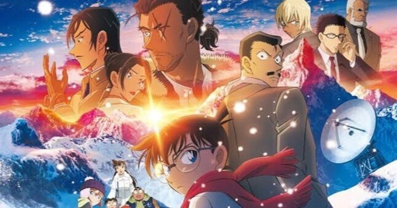今週のPICK UPリクエスト】アニメージュ編集部 編『THE ART OF 今週のPICK UPリクエスト】アニメージュ編集部 編『THE ART OF