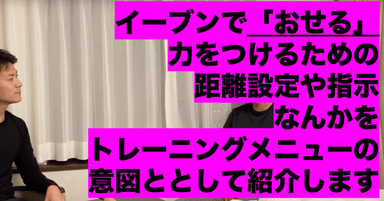 スクリーンショット_2020-01-31_8