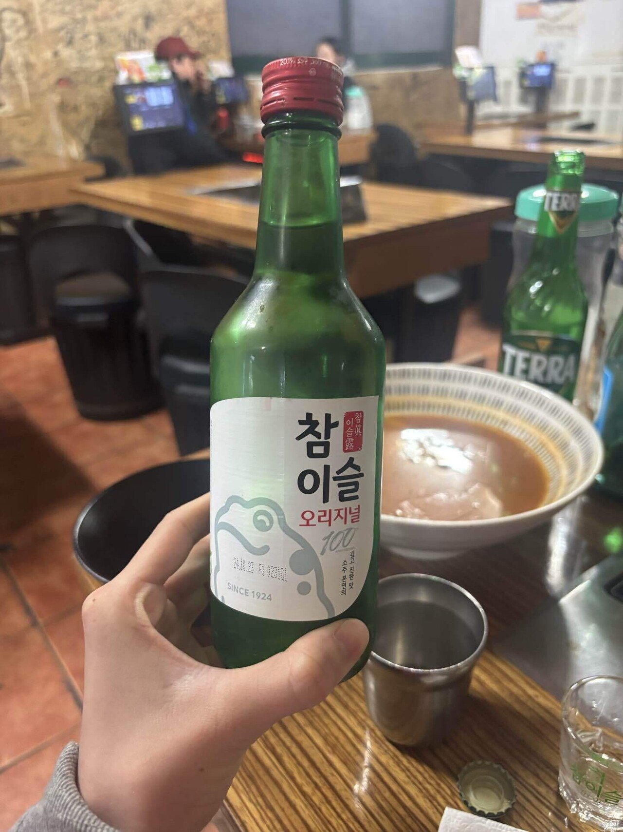 最近飲んだ韓国のお酒の話｜千晴