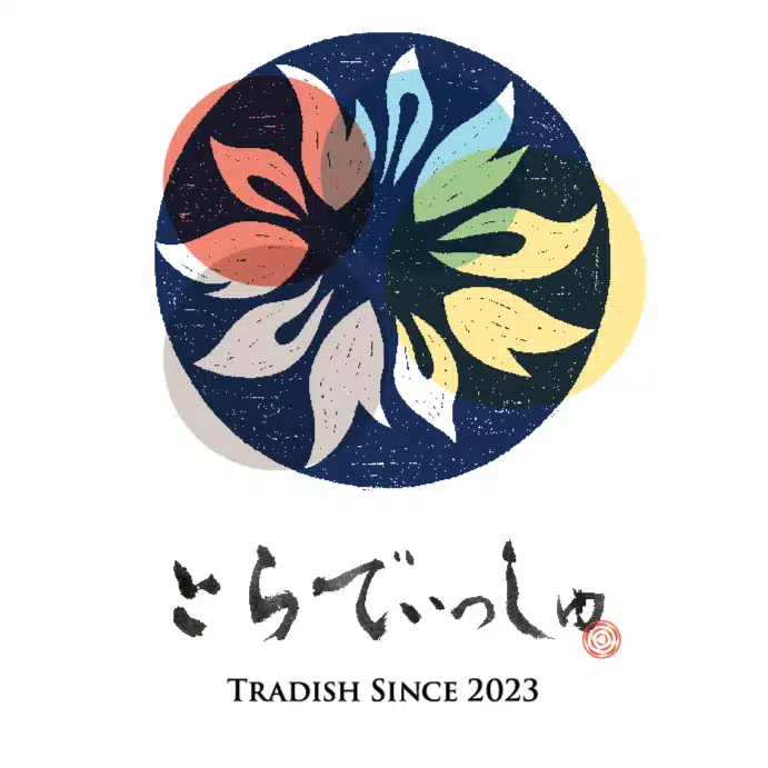 とらでぃっしゅ株式会社