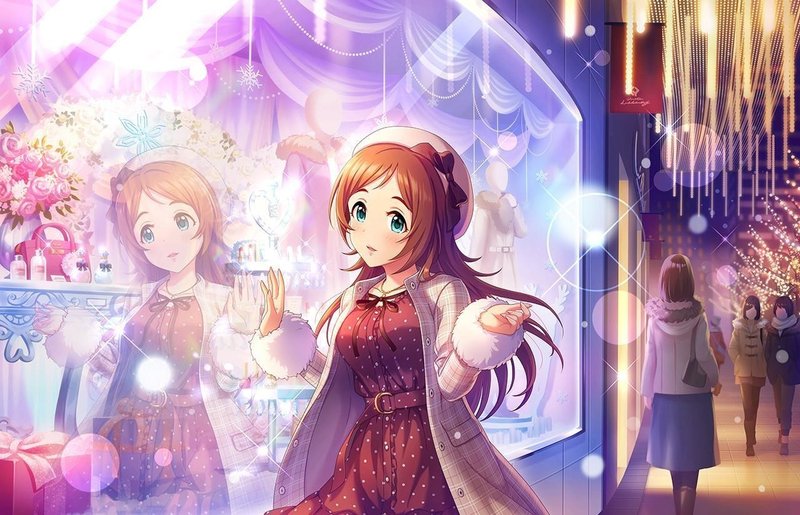 井村雪菜ちゃんssrを見て 全てのssrはこうあってほしいと願う松尾千鶴pのnote 川瀬翠 リド 地中海バーチャルエヴァンジェリスト Note 井村雪菜ちゃんssrを見て 全てのssrはこうあってほしいと願う松尾千鶴pのnote 川瀬翠 リド 地中海バーチャルエヴァンジェリスト Note