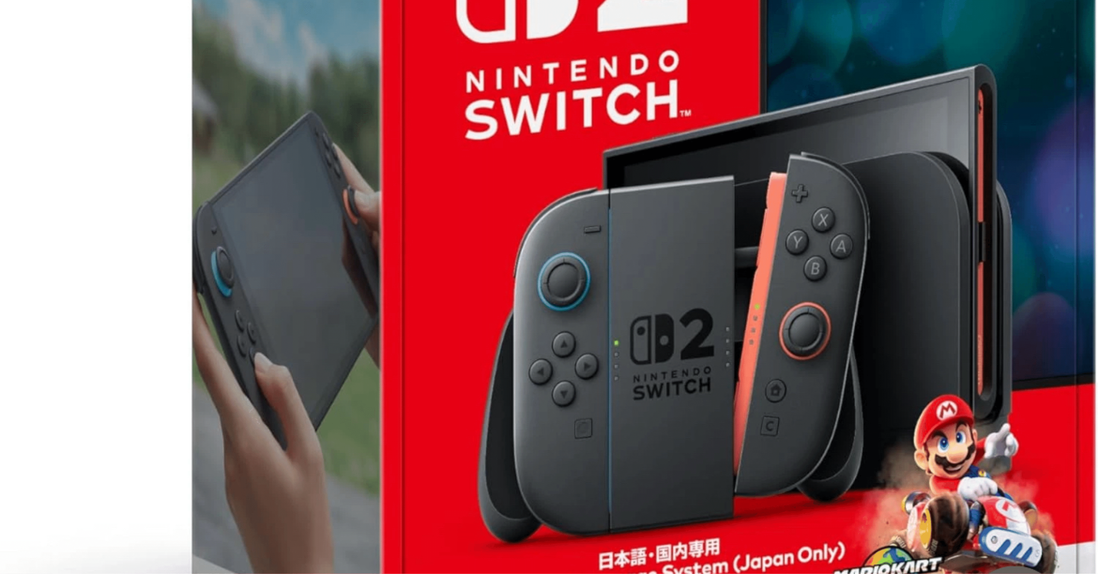 合計金額2万円以上お買い上げの方限定！Switchソフト1点プレゼント！ スイッチ2」Amazonにて抽選受付スタート！その裏では“高額転売