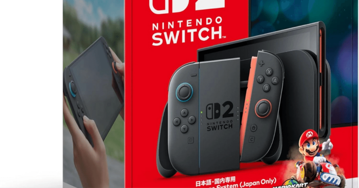 Nintendo Switch2ソフトまとめ売り　2本とも新品、未開封です。 Nintendo Switch - ⭐️訳あり⭐️ 新品未開封☆Switch2 任天堂