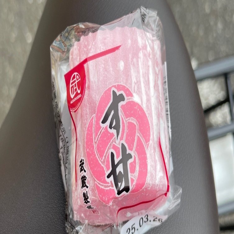 久々に生歌配信♪｜とみさん