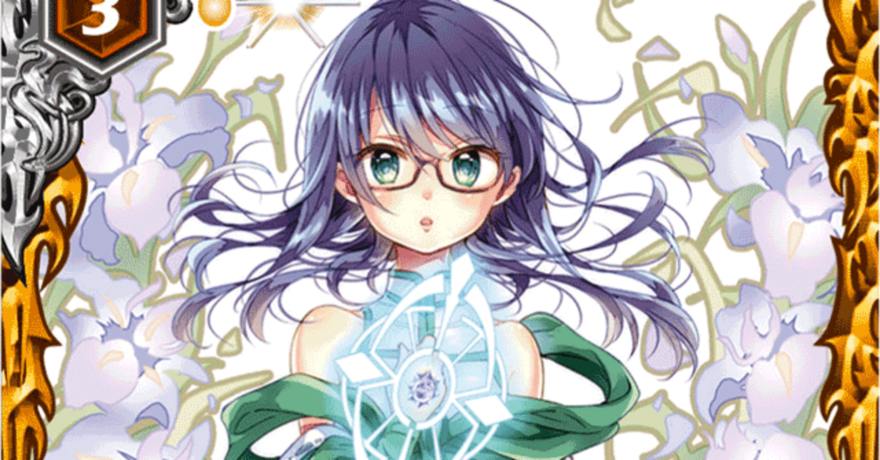 プロデューサーカップ前 詩姫デッキ大公開｜yuki