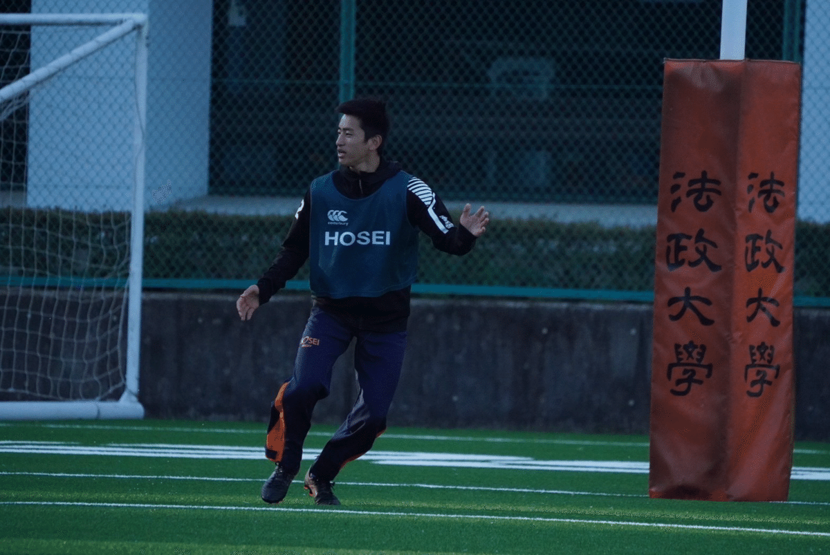 法政大学ラグビー部　ヤッケ 法政大学ラグビー部 ヤッケ 全国送料無料の通販 法政大学