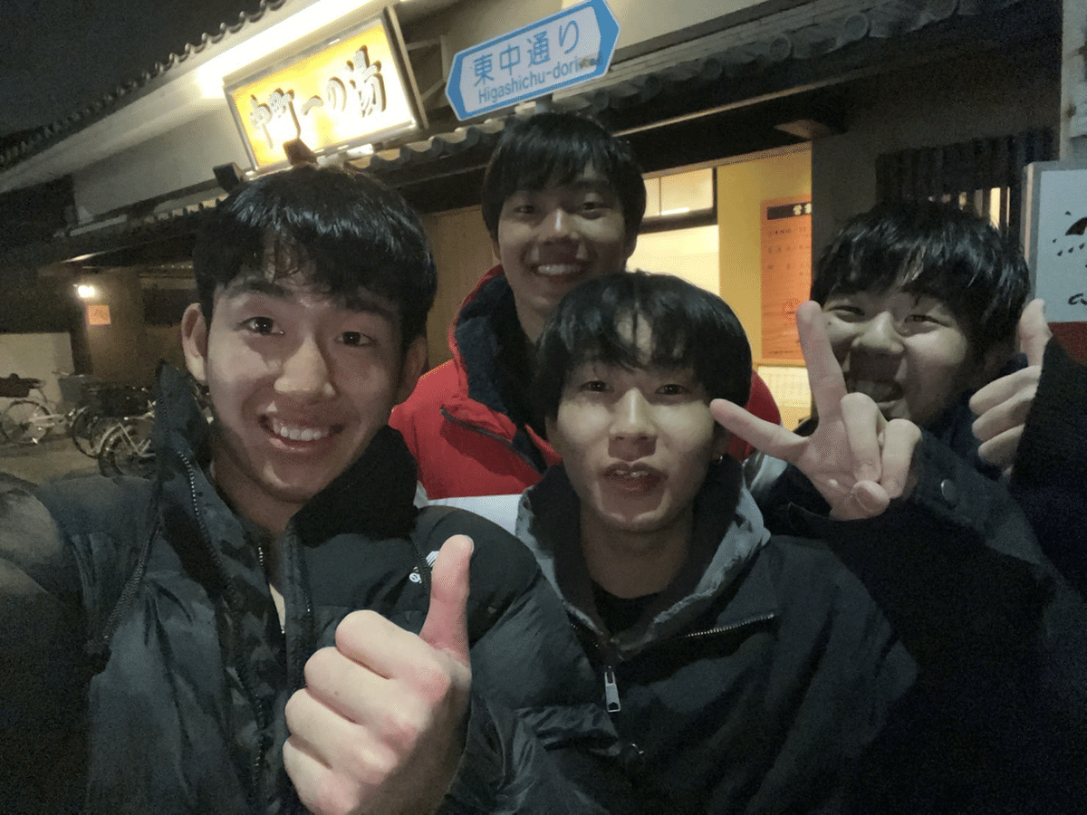 法政大学ラグビー部　ヤッケ 2025年最新】法政大学ラグビー部の人気アイテム - メルカリ