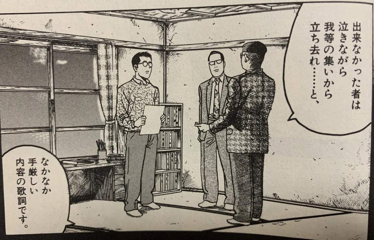 画像9