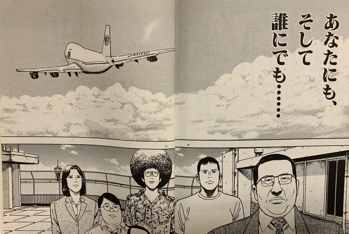画像10