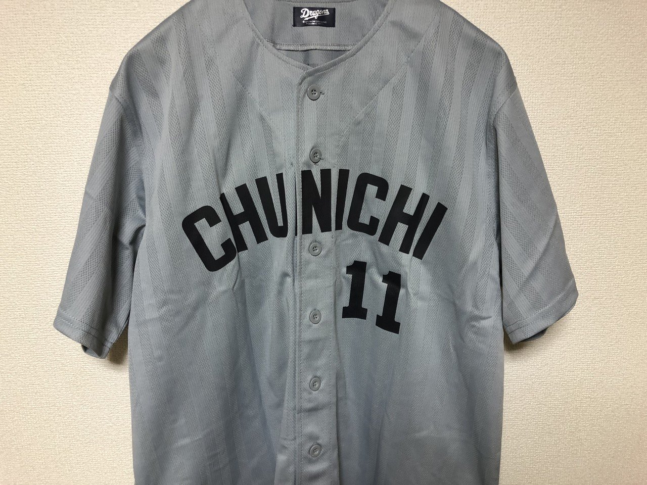 中日ドラゴンズ 落合博満監督ユニフォーム 2004-2011黄金期ビジターモデル