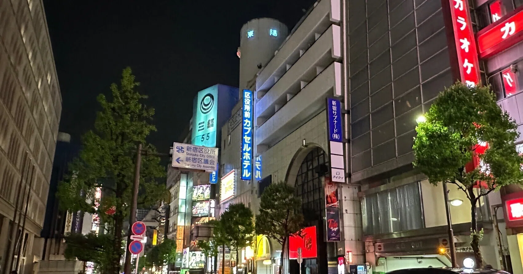 サウナ図解攻略】新宿区役所前カプセルホテル｜サウナ黙示録