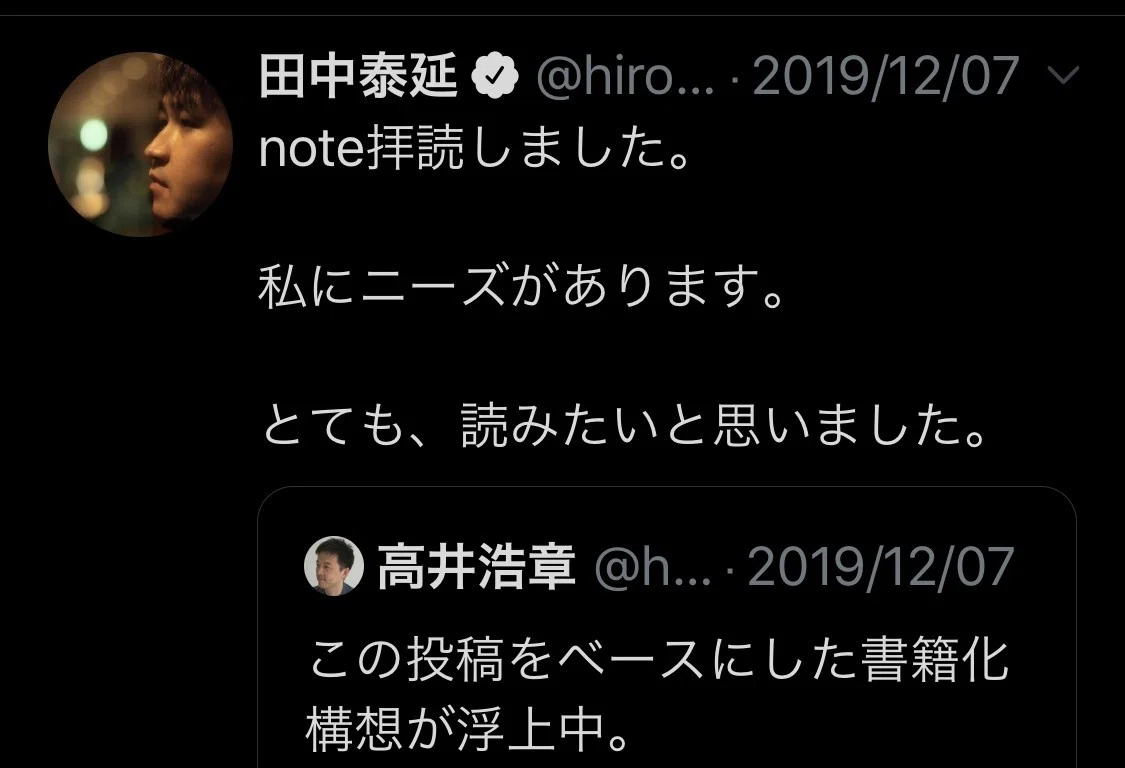 画像12