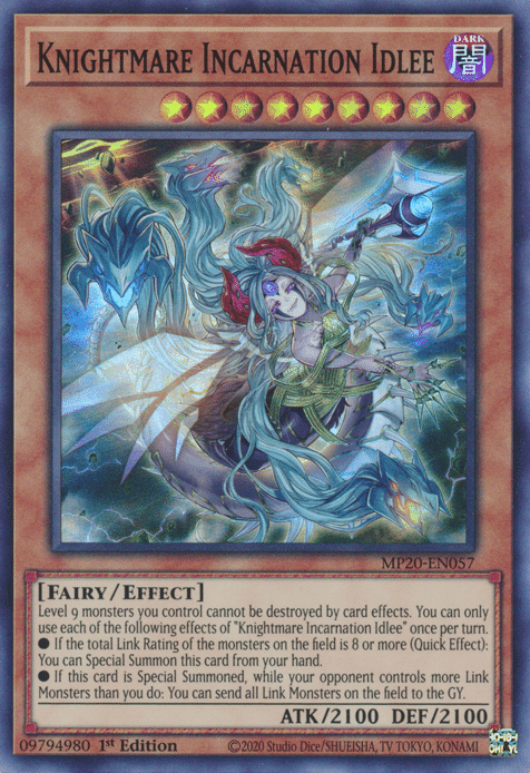 麗しき磁律機壊》を考察｜哀愁漂う。