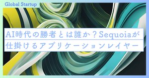 ２１世紀のSM戦略 Morgaua Quartet – 21 世紀の精神正常者たち (21st Century Non