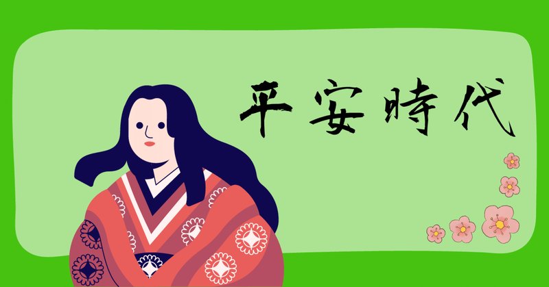 文春オンラインで三浦春馬さんの記事を書かせて頂きました 文春オンラインで三浦春馬さんの記事を書かせて頂きました