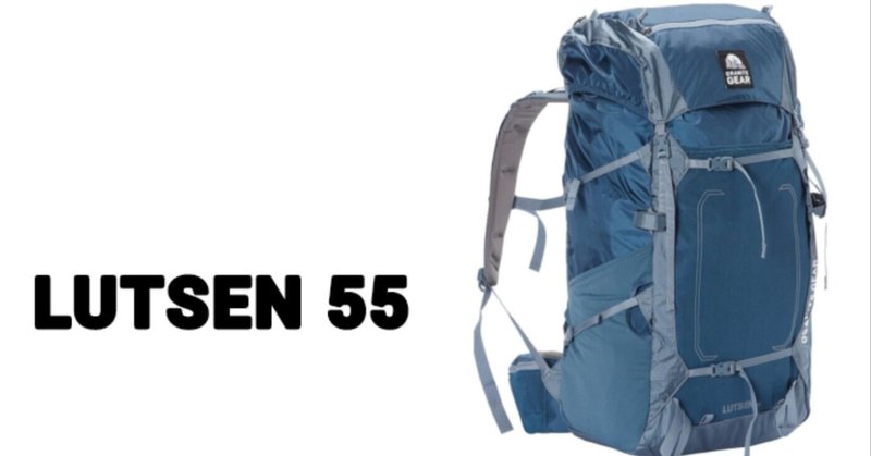 キャンプ道具 『ダウンシュラフ Naturehike CW280』~夏の キャンプ道具 『ダウンシュラフ Naturehike CW280』~夏の