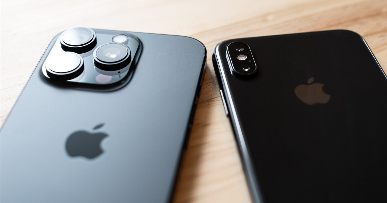 Apple - 使用期間3ヶ月★ Apple Store正規品！iPhone XS 使用期間3ヶ月☆ Apple Store正規品！iPhone XS