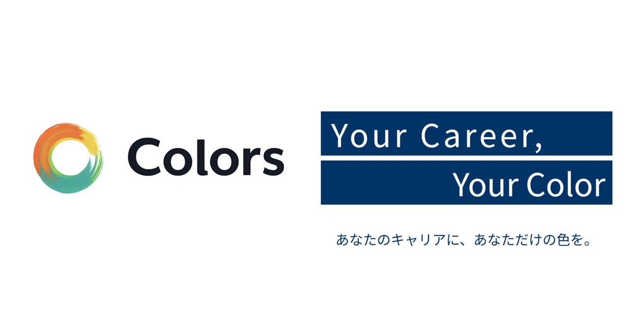 Tom_Colors｜note