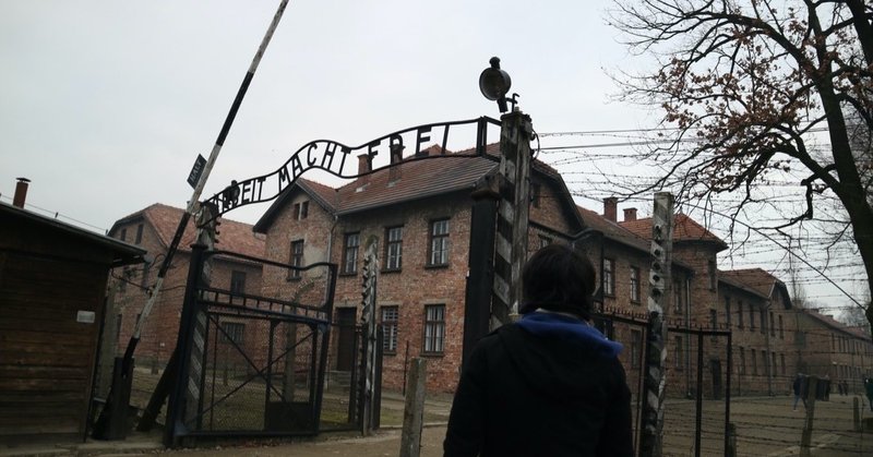 アウシュビッツ ガス室を生きて出た人 雷藤たわん トリックアーティスト ひる休みの自由研究 Note