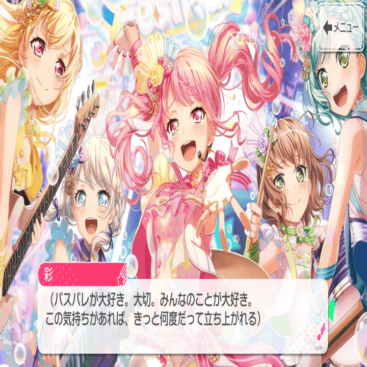 雑に彩りSPライブレポート｜Kei.J