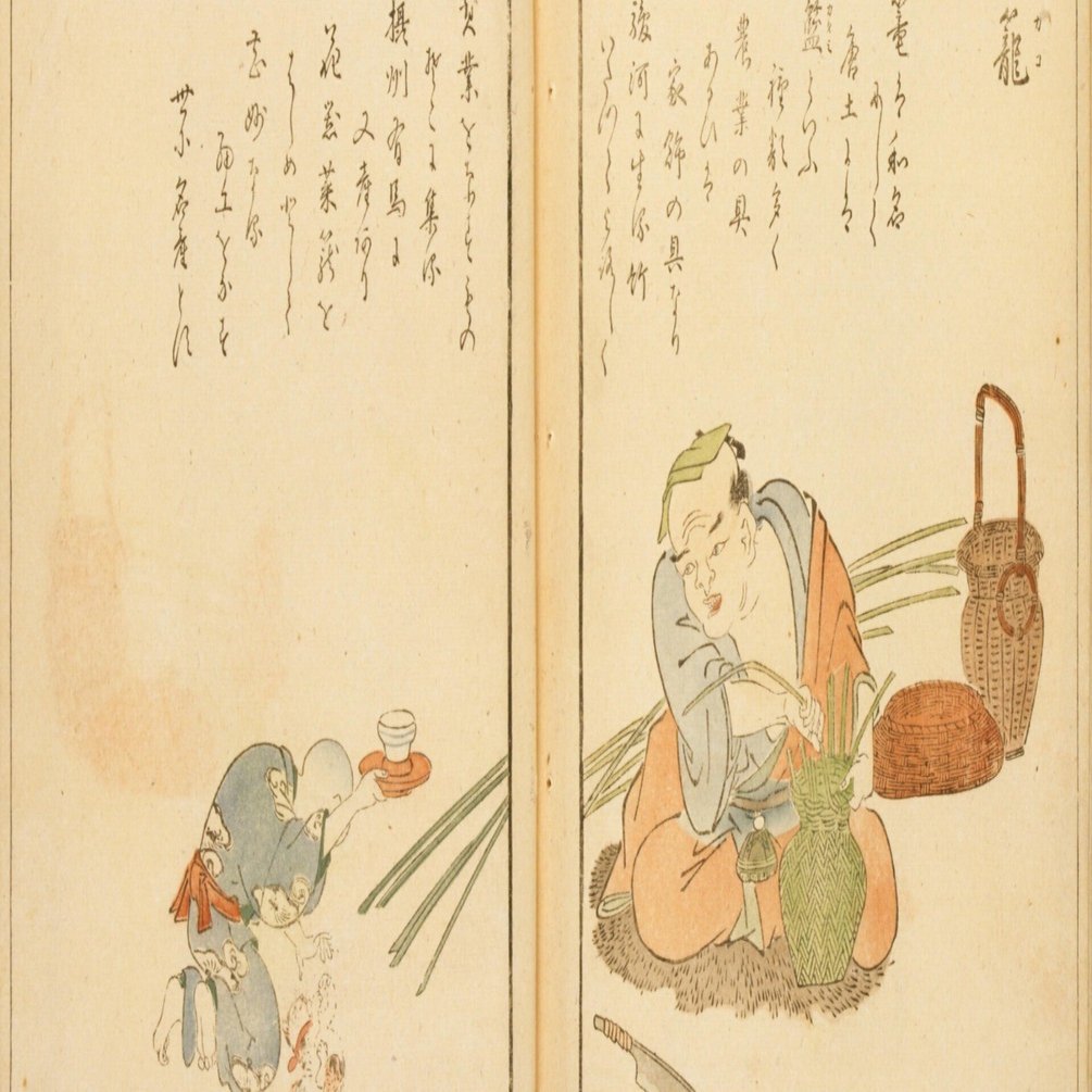 職人図鑑】彩画職人部類（13）籠（かご）｜mominaina