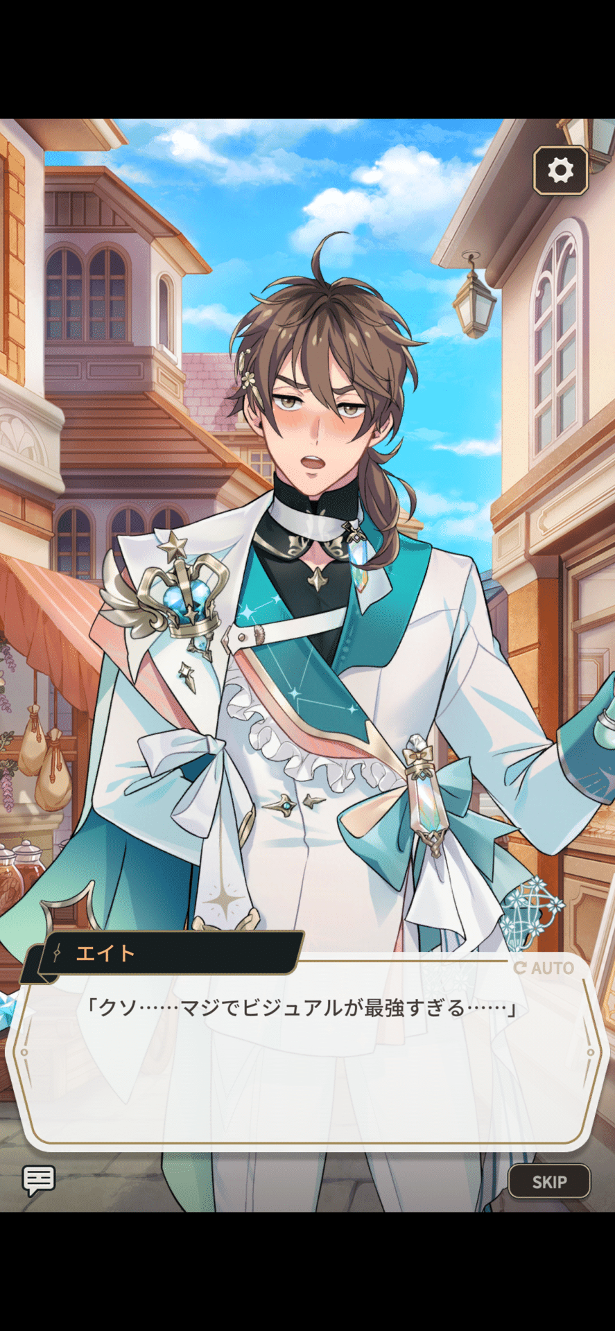 ゲーム：NUカーニバル その50 新イベント＆忘却08｜瑚玻coha