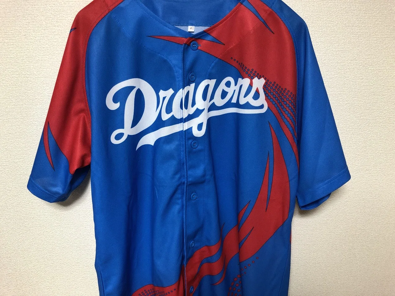 私家版・プロ野球ユニフォーム史 2004-2020 Vol.27｜やまだしょてん