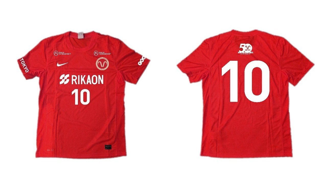 なぜ 島田慎二は東京都一部リーグに所属するエリース東京fcの胸スポンサーになるのか 島田慎二 Note