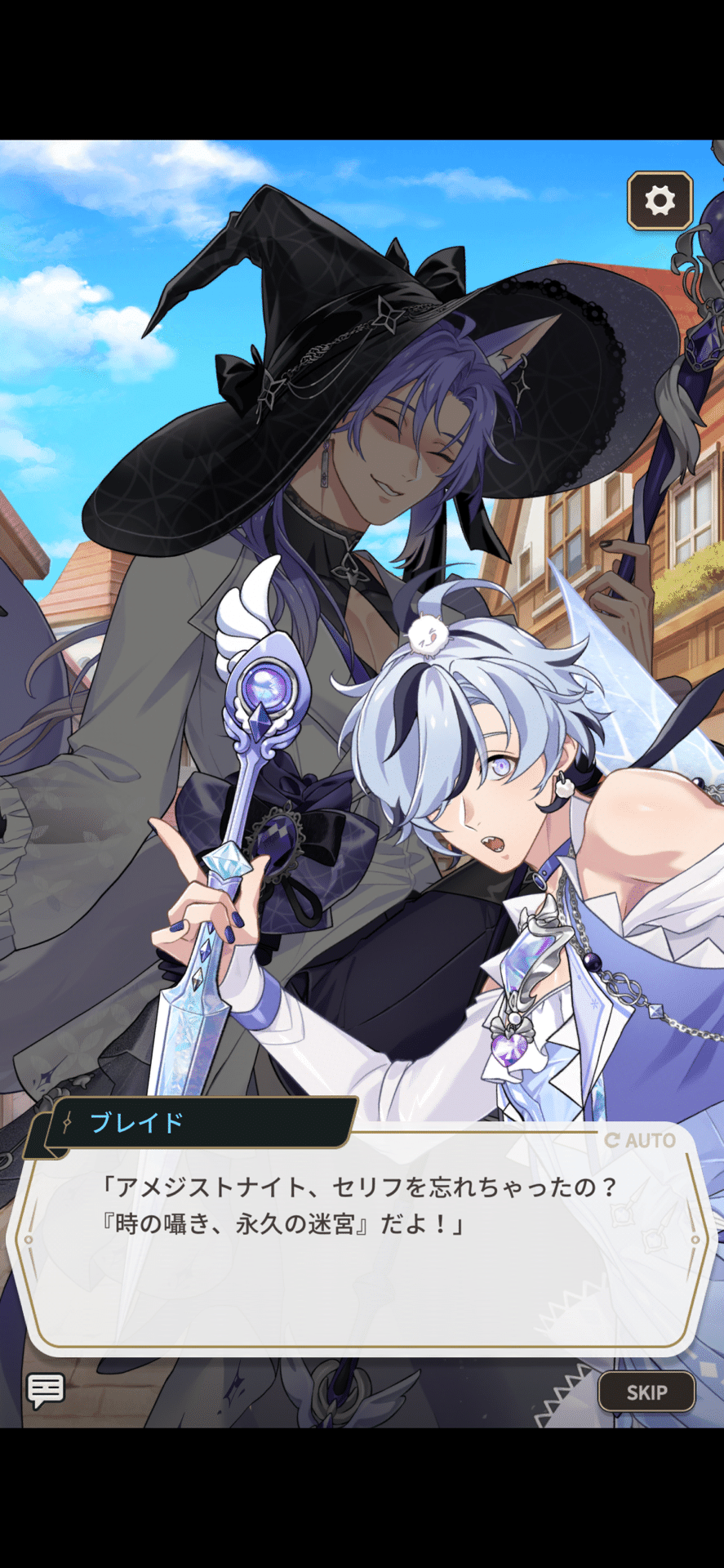 サトちゃんオータムカーニバル ソトゥミサ放送局 ｜ Z/X - Zillions of enemy X - ゼクス公式サイト