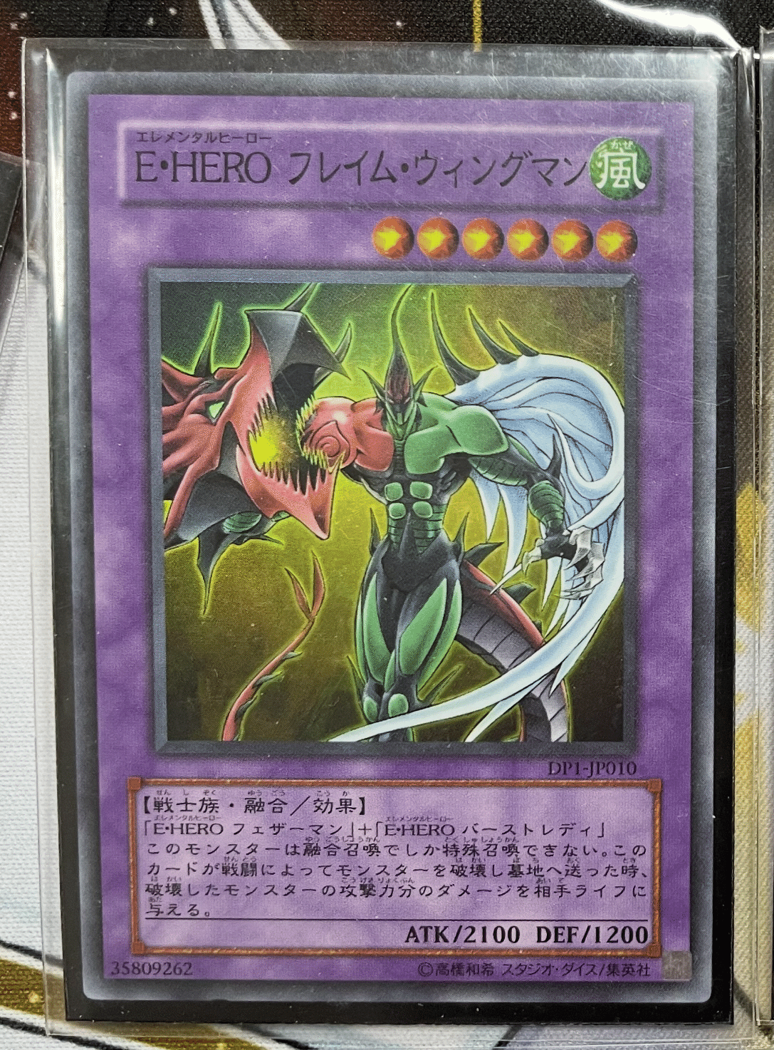 遊戯王 - すた　遊戯　プレミアム　リミテッド Amazon.co.jp: 【1BOX】遊 戯 王 OCG LIMITED PACK GX -オシリ