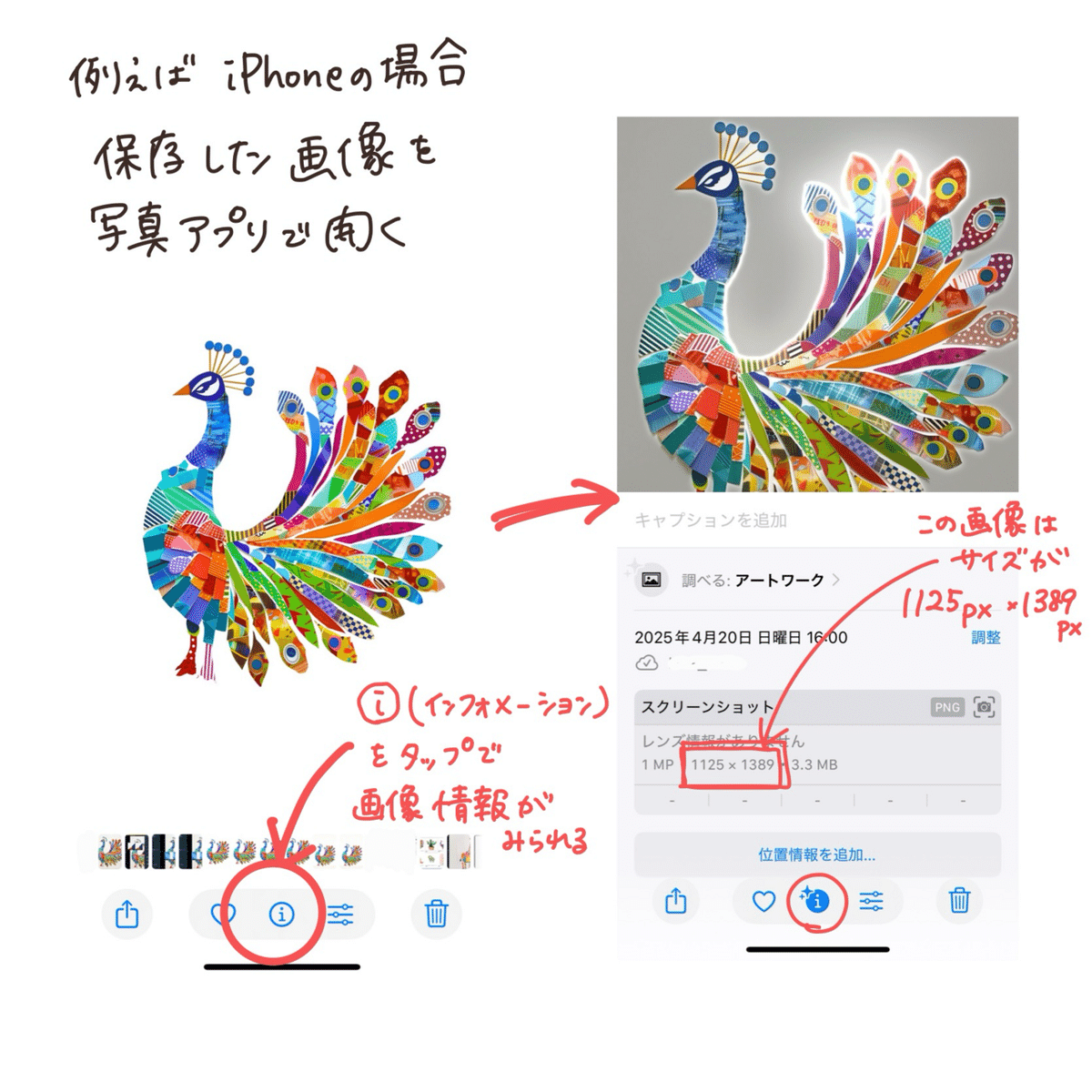 【キャンバスプリント】AI画像を高画質で印刷F6号 キャンバスプリント】AI画像を高画質で印刷F6号