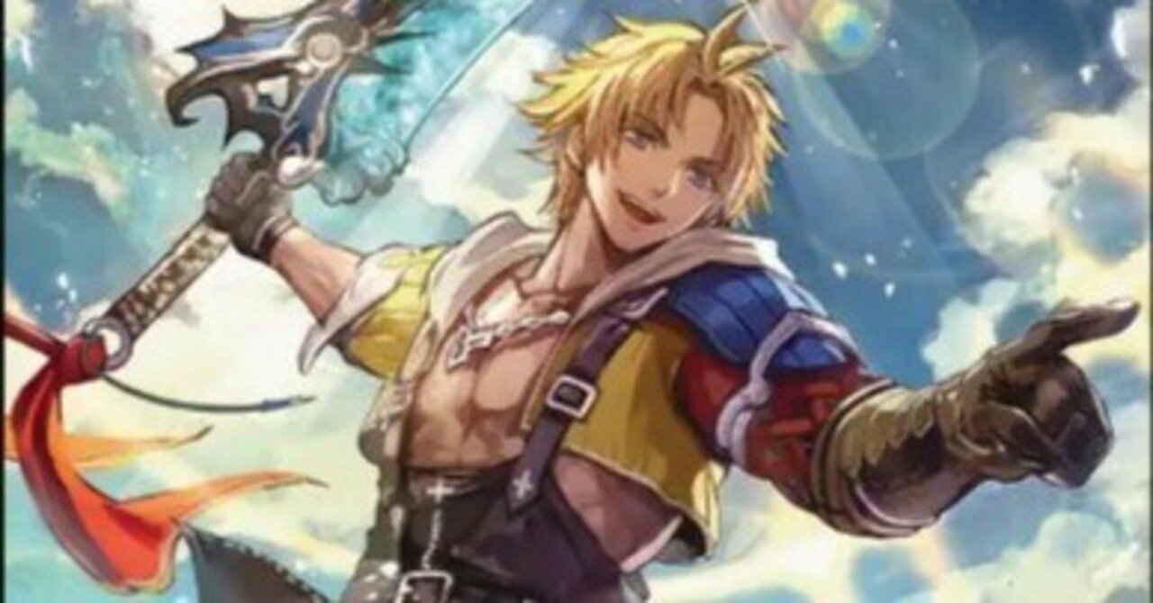 ユウナのガード、ティーダ】統率者初心者向け格安構築｜マスター@もちドラ