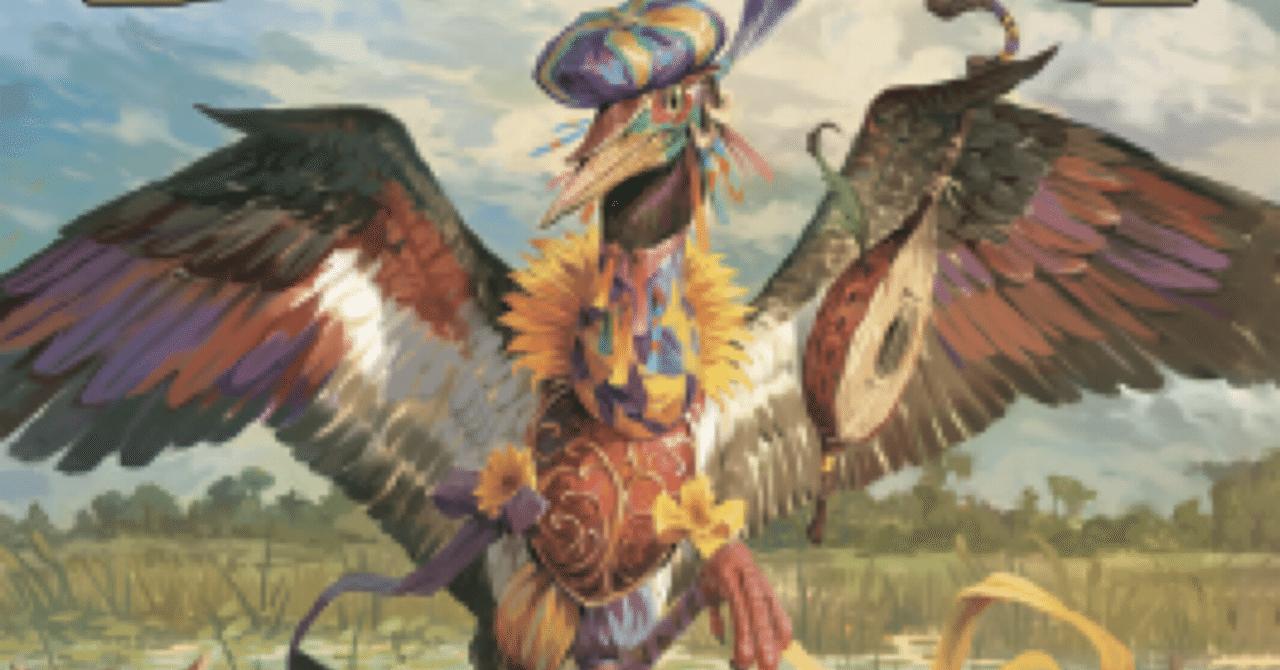 EDH】渓間の声、ジニア(ブラケット3)｜あるて