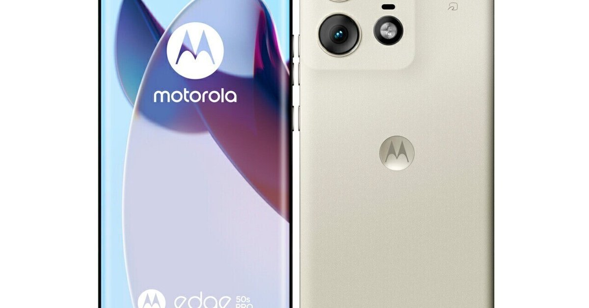 新生活シーズンの今がチャンス！SIMフリー&256GB大容量の未使用  