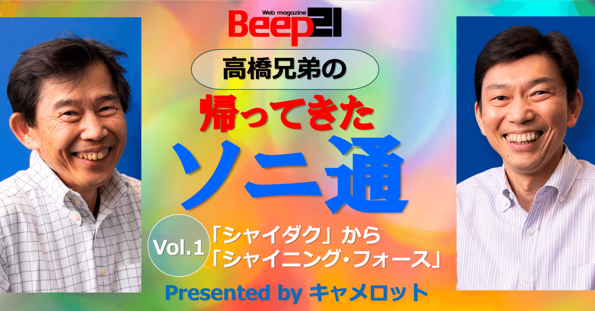 f977dd57cbcead7c3c9eebda2cf8e2