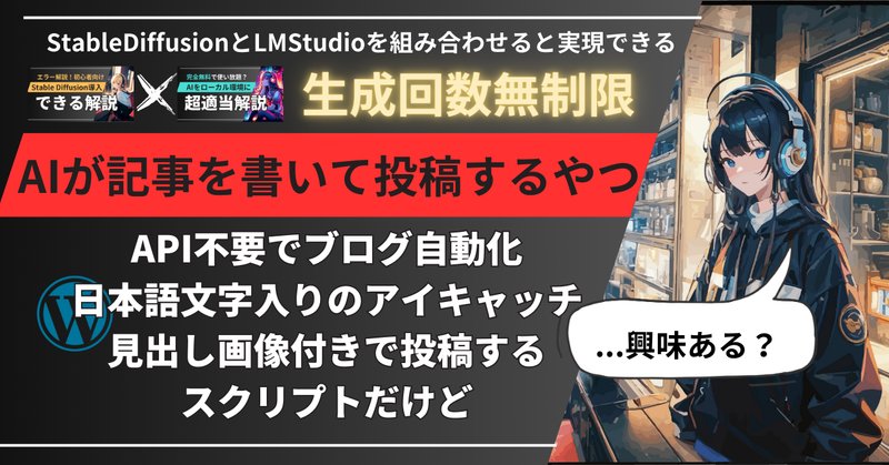 Amazonの価格やASINを一括取得します|Excelマクロ・VBA開発の
