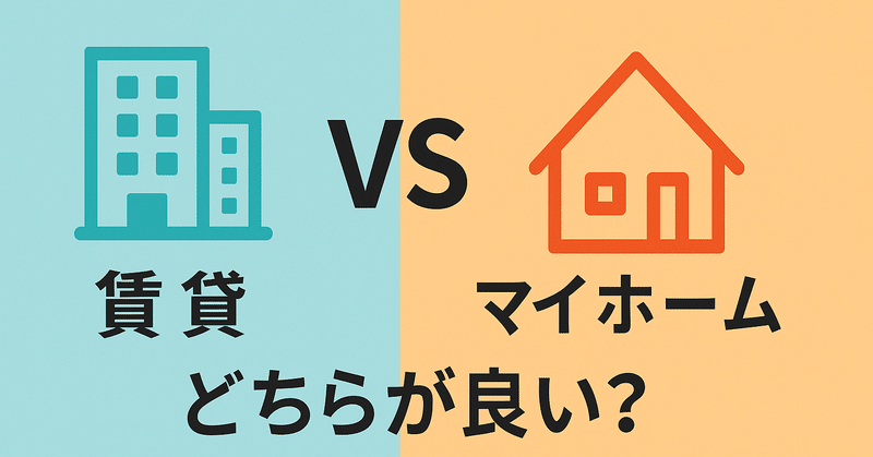 新米パパ 新米パパ0503｜note