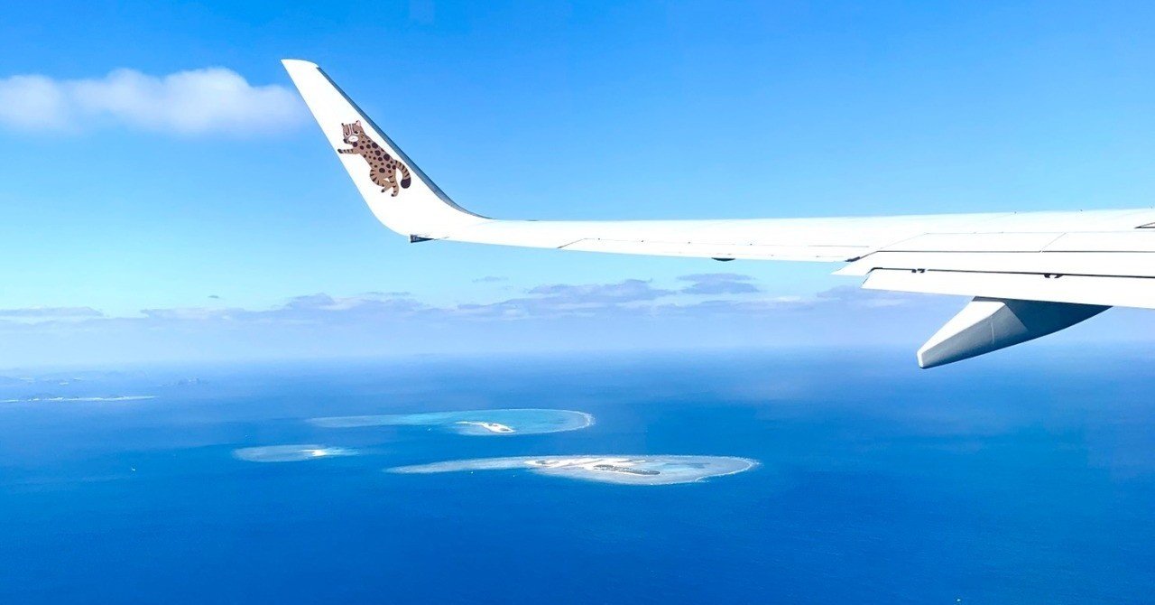 島あっちいで日本最西端にある与那国島に行ったらとても癒されたというお話 ろっくまん Note 島あっちいで日本最西端にある与那国島に行ったらとても癒されたというお話 ろっくまん Note