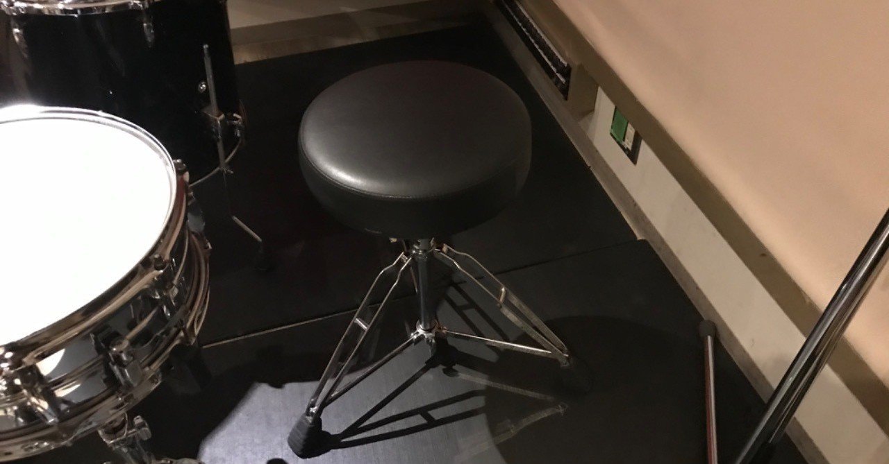 ドラムスローン修理 Nakada Shugo Note