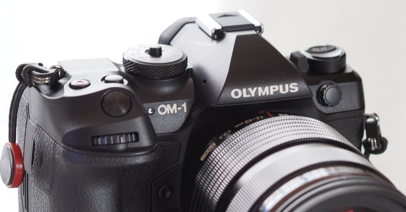 オンライン】機種別取説動画 OM-1 Mark II|omsystem_events オンライン】機種別取説動画 OM-1 Mark II|omsystem_events